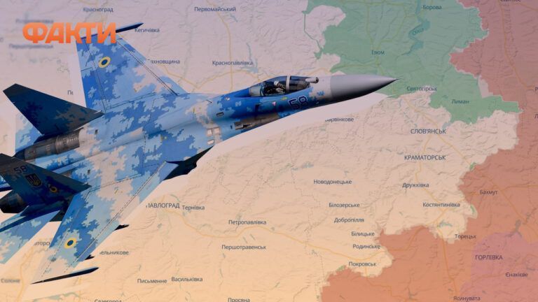 війна в україні