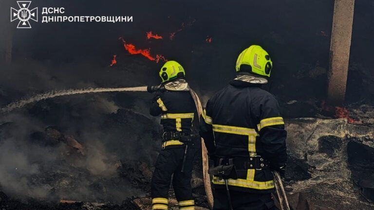 пожежа
