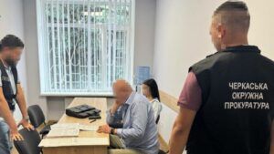 Програла мільйон зібраний дітьми