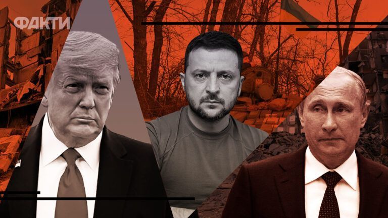 Дональд Трамп, Володимир Зеленський, Володимир Путін