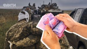 виплати військовим під час лікування