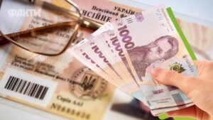 індексація пенсій