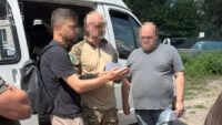 спецоперація опікун