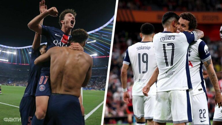 ПСЖ Тоттенгем прогноз