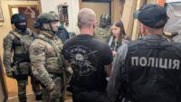 ухилянти