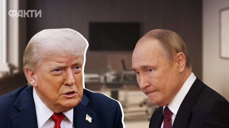 Трамп Путін