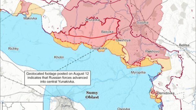 Карта бойових дій України – де йдуть бої в Україні 14 серпня 2025 Карта воєнних дій в Україні. Карта обстрілів та вторгнення Росії в Україну на 14 серпня 2025. Карта бойових дій – війна в Україні в матеріалі Фактів ICTV