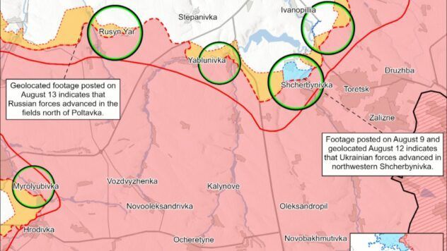 Карта бойових дій України – де йдуть бої в Україні 14 серпня 2025 Карта воєнних дій в Україні. Карта обстрілів та вторгнення Росії в Україну на 14 серпня 2025. Карта бойових дій – війна в Україні в матеріалі Фактів ICTV