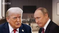 Дональд Трамп, Путін