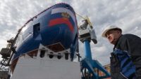 США обсуждали возможность использования российских ледоколов на Аляске