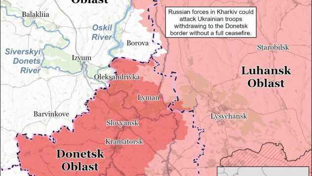 Карта бойових дій на 17 серпня 2025