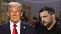 Зеленський Трамп
