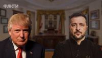 Зеленський Трамп