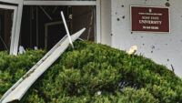 Удар Рф по Сумському державному університеті