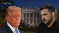 Зустріч Зеленського з Трампом