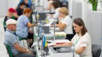 чисельність ВПО