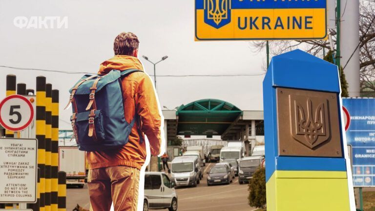 мінімальна сума готівки для перетину кордону