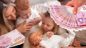 скорочення соцвиплат