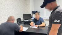 ДБР Донеччина незаконні виплати