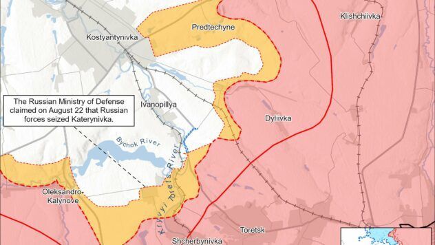 Карта бойових дій на 23 серпня 2025 Карта бойових дій на 23 серпня 2025