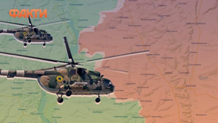 війна в україні