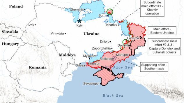 карта на 24 серпня
