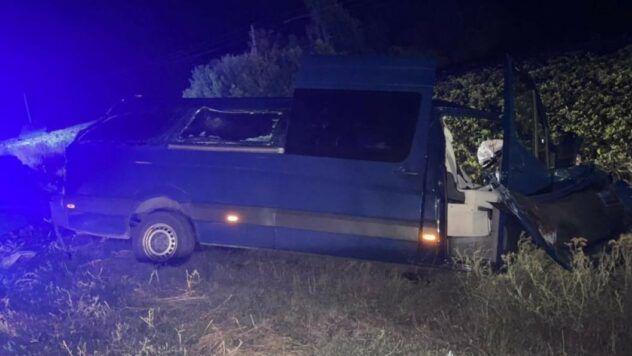 ДТП у Кіровоградській області