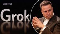 Grok дає поради як вбити Маска