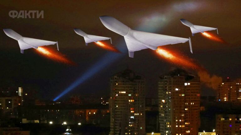 бпла Герань-3
