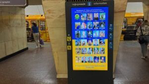 День пам'яті загиблих захисників: метро у Києві зупинило рух на одну хвилину, а на вокзалах пролунав символічний гудок