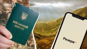 чи продовжать автоматично відстрочку після 4 травня