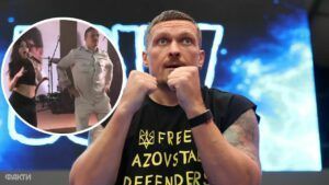 Усик і Дорофеєва