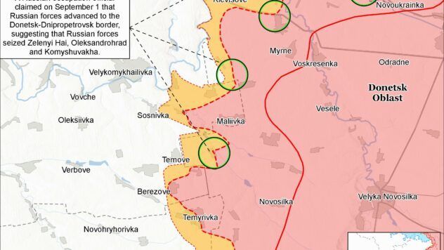 Карта бойових дій на 2 вересня 2025