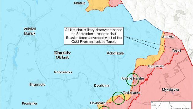 Карта бойових дій на 2 вересня 2025