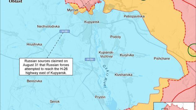 Карта бойових дій на 2 вересня 2025