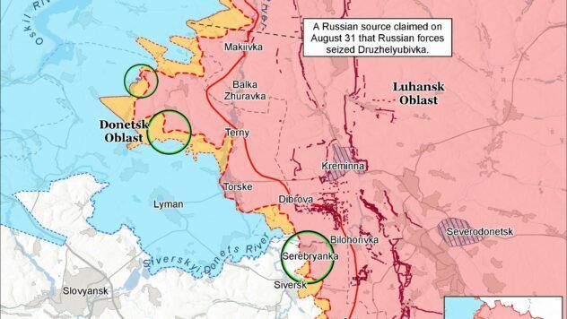 Карта бойових дій на 2 вересня 2025