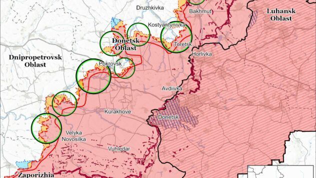 Карта бойових дій на 2 вересня 2025