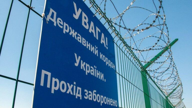 виїзд чоловіків 18-22