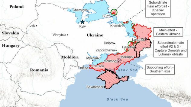 карта
