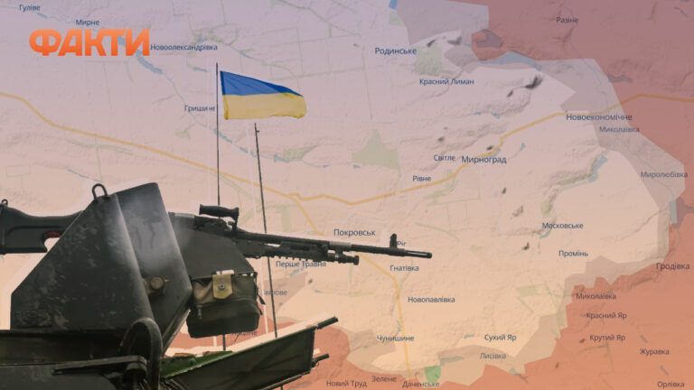 Ситуация на фронте: изменения и продвижение врага на карте боевых действий с 29 августа до 5 сентября 2025