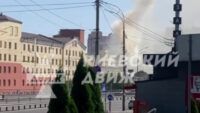 пожежа