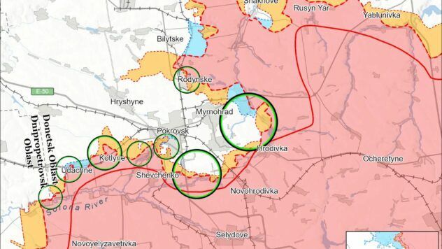 Карта бойових дій на 9 вересня 2025