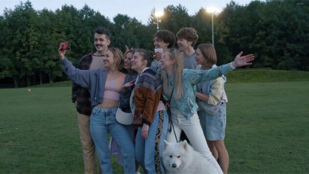 фільм Після вечірки