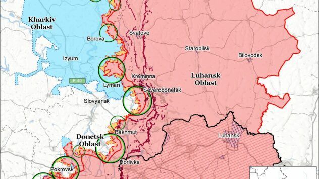 Карта бойових дій на 10 вересня 2025