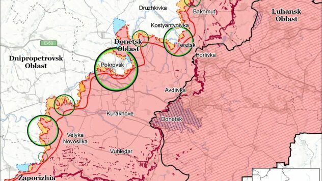 Карта бойових дій на 10 вересня 2025