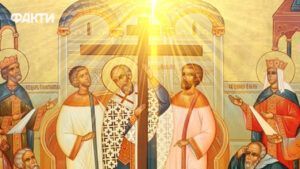 Воздвиження Хреста Господнього привітання