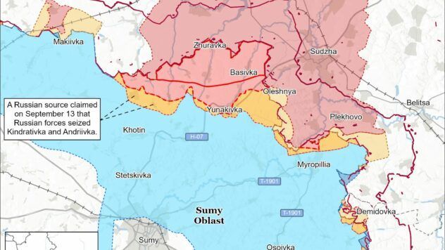Карта бойових дій на 14 вересня 2025