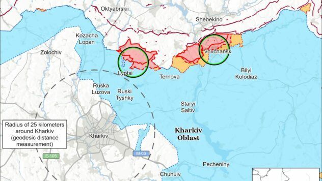 Карта бойових дій на 14 вересня 2025