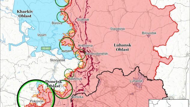 Карта бойових дій на 14 вересня 2025