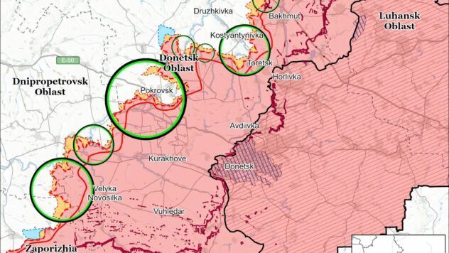 Карта бойових дій на 14 вересня 2025